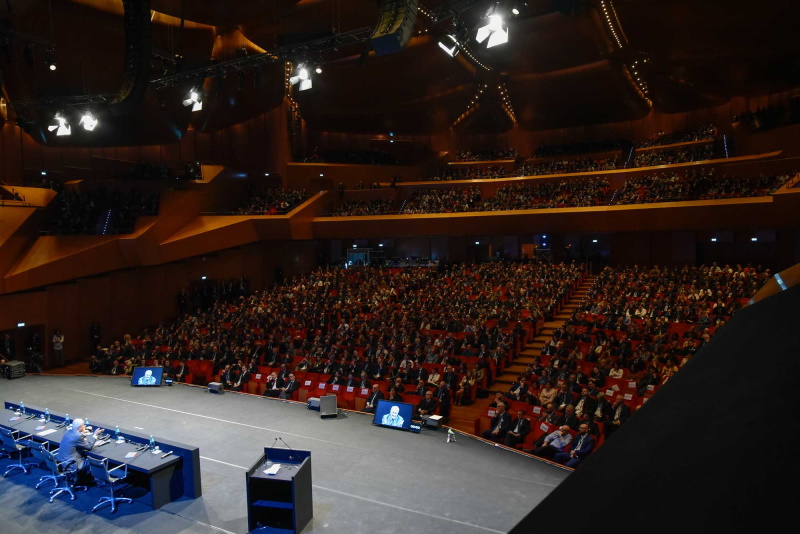 Fondazione Musica Per Roma | Auditorium Parco della Musica