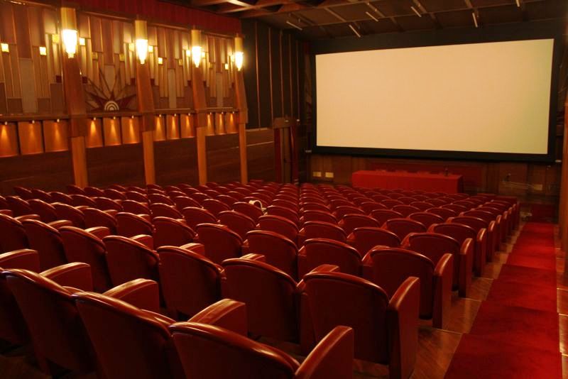Cinecittà - Sala Fellini