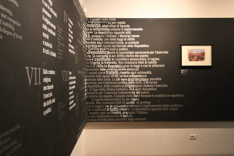 Museo della Repubblica Romana e della Memoria Garibaldina  