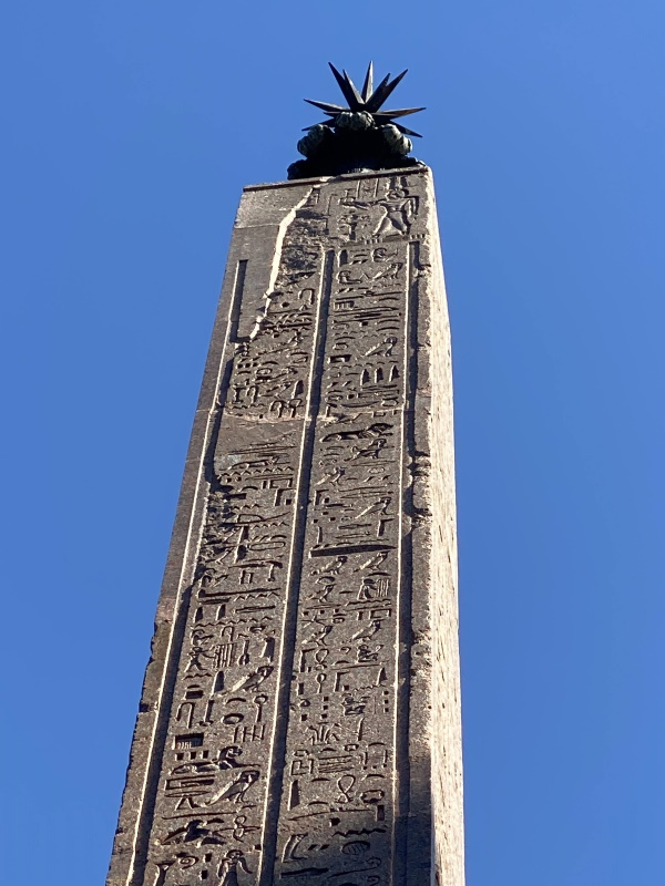 Obelisco Aureliano (o di Antinoo)