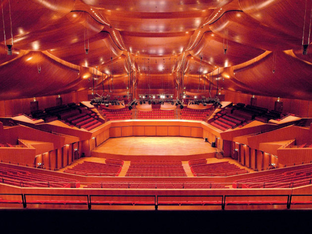 Auditorium Parco della Musica
