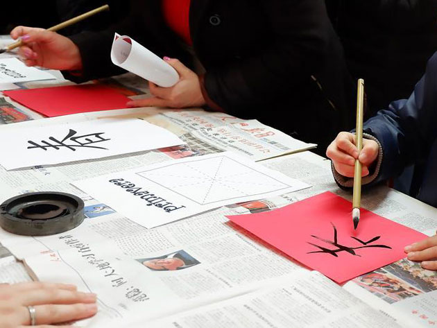 Istituto Confucio-Foto sito ufficiale Istituto Confucio Istituto Confucio-Foto sito ufficiale Istituto Confucio