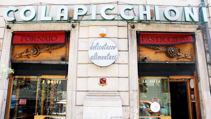 Forno Pasticceria Angelo Colapicchioni