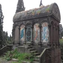 Cappella Giustiniani Bandini Cappella Giustiniani Bandini