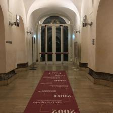 Scuderie del Quirinale