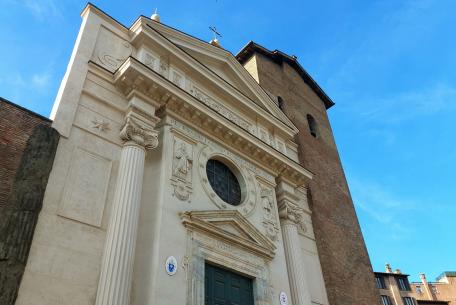 Basilica di San Nicola in Carcere
